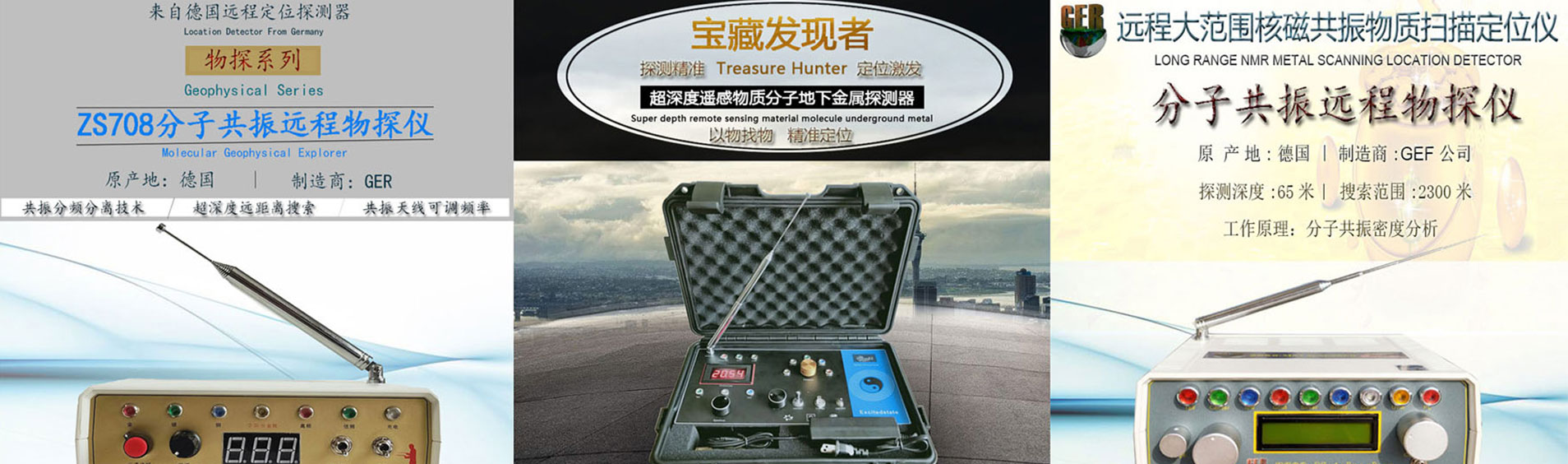 全网黑料