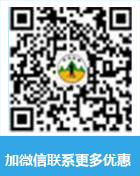 中国吃瓜网黑料版 - 全平台热点集中处理
